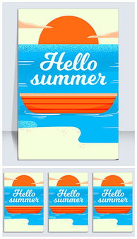 探索平面设计 从素材收集到精品图纸的创作与下载指南